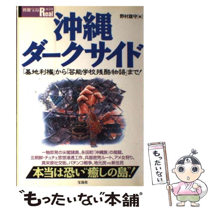 ����š� ��������������� / ��¼ ���� / ����� [��å�]�ڥ᡼��������̵���ۡں�û������ã�б���