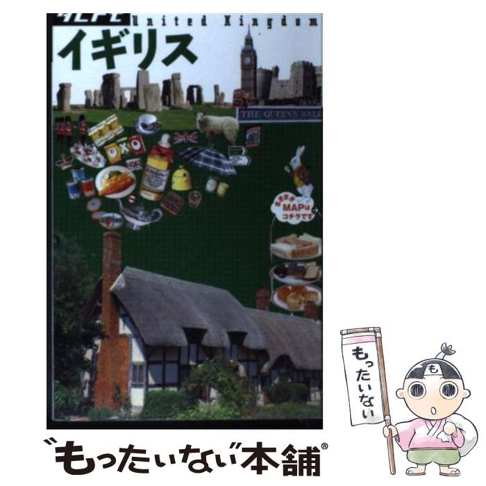 ����š� �����ꥹ / �������ƥ��ӥ��ѥ֥�å��� / �������ƥ��ӥ��ѥ֥�å��� [ñ����]�ڥ᡼��������̵���ۡں�û������ã�б���