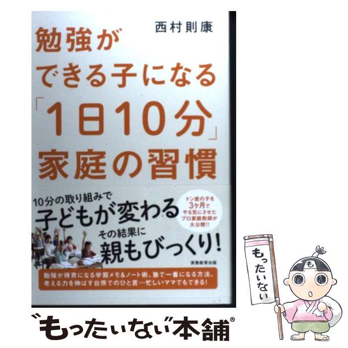 š ٶǤҤˤʤ110ʬײν / ¼ § / ̳ [ñ]ڥ᡼̵ۡںûãб