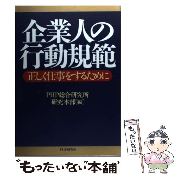 š ȿͤιư / PHP / PHP [ڡѡХå]ڥ᡼̵ۡںûãб