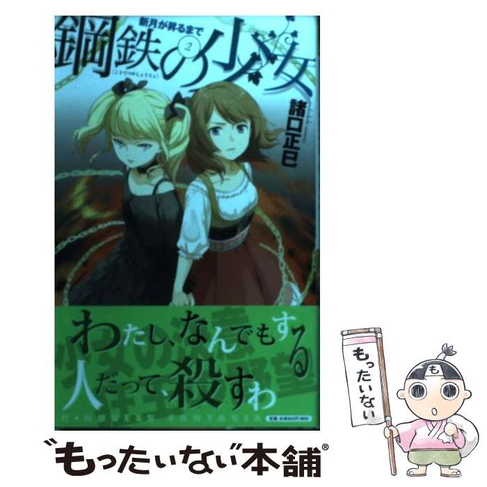 š Ŵξ /  ̦, kaya8 /  []ڥ᡼̵ۡںûãб