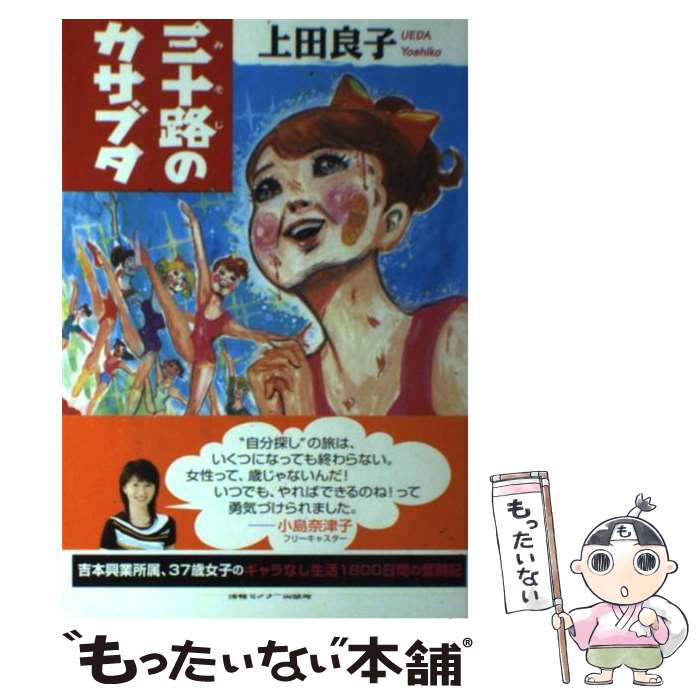 š ϩΥ֥ / ɻ / 󥻥󥿡Ƕ [ñ]ڥ᡼̵ۡںûãб