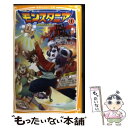 【中古】 モンスタニア 1 / 河端 ジュン一, あいやーぼーる / 集英社 [新書]【メール便送料無料】【あす楽対応】