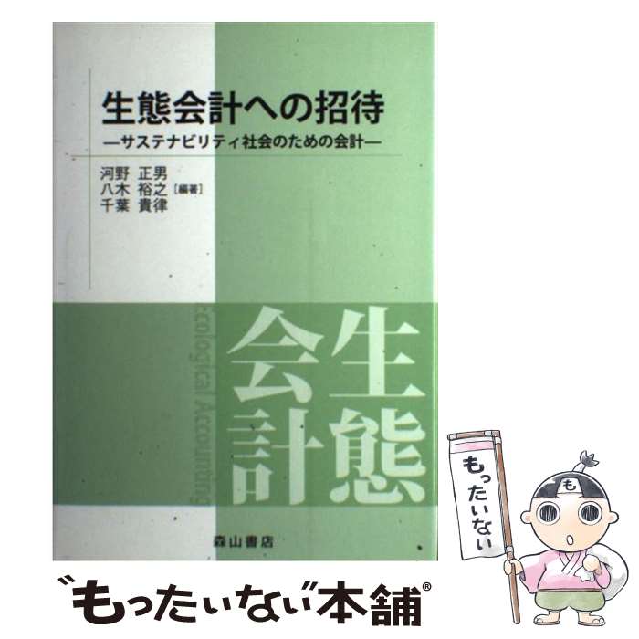 š ֲפؤξ ƥʥӥƥҲΤβ / , Ȭ͵Ƿ, յΧ, ص, Ĺëľ, ƣľ,  / [ñ]...