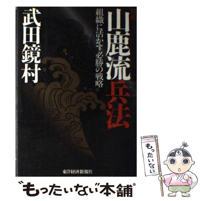 š ⻳ήʼˡ ȿ˳褫ɬά /  ¼ / ηкѿ [ñ]ڥ᡼̵ۡںûãб