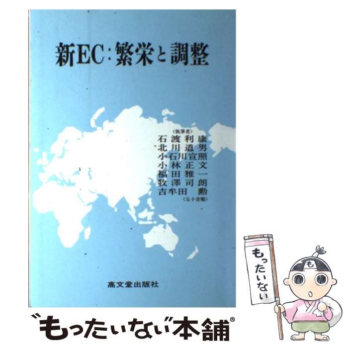 ����š� ��EC���˱ɤ�Ĵ�� / ���� ���� / ��ʸƲ���Ǽ� [�ϡ��ɥ��С�]�ڥ᡼��������̵���ۡں�û������ã�б���