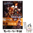 【中古】 新紀幻想スペクトラルソ