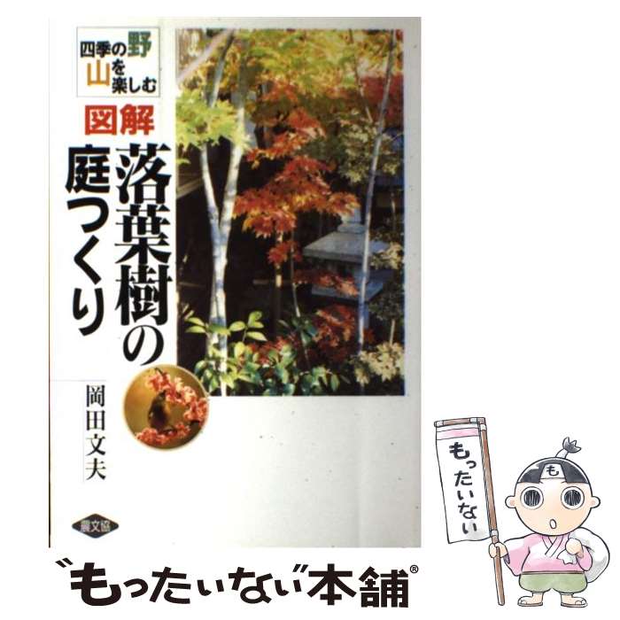 š ޲ռĤ ͵ڤ /  ʸ / ¼ʸ [ñ]ڥ᡼̵ۡںûãб