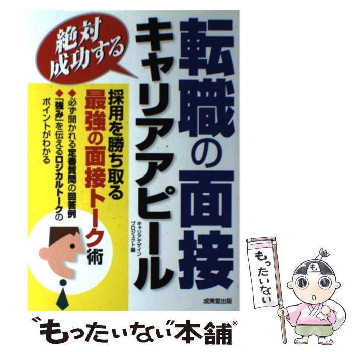 š žܡꥢԡ / ꥢǥץ / Ʋ [ñ]ڥ᡼̵ۡںûãб