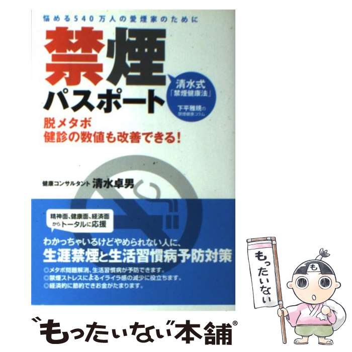 š رѥݡ 弰ֶرˡ /   / ޽˼ [ñ]ڥ᡼̵ۡںûãб