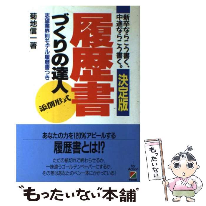 š Ťã  /   / KADOKAWA(н) [ñ]ڥ᡼̵ۡںûãб