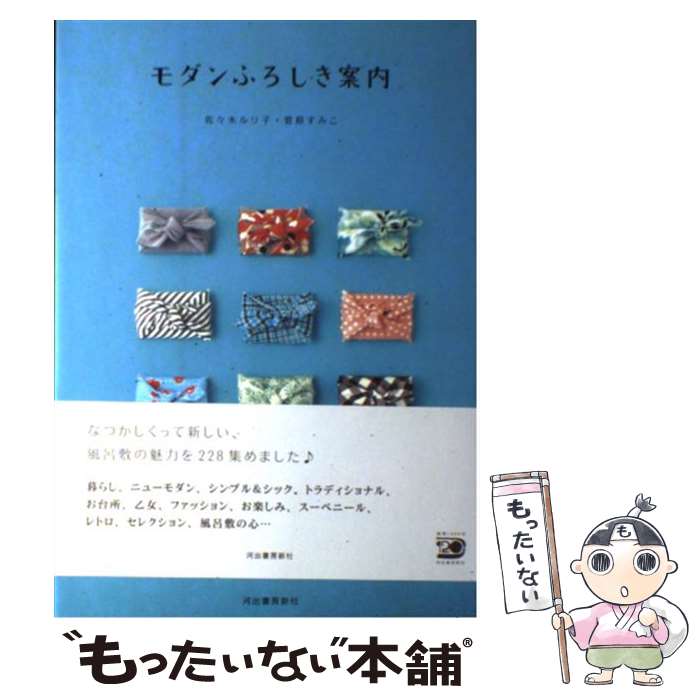 š դ /  ,  ߤ / Ͻн˼ [ñܡʥեȥС]ڥ᡼̵ۡںûãб