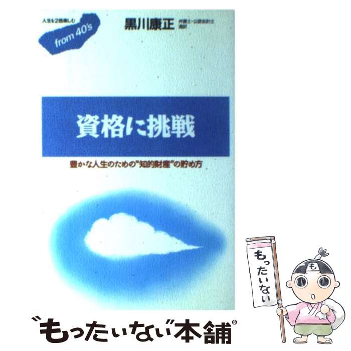 š ʤĩ ˭ʿΤΡŪ⻺ɤ /   / ޽˼ [ñ]ڥ᡼̵ۡںûãб