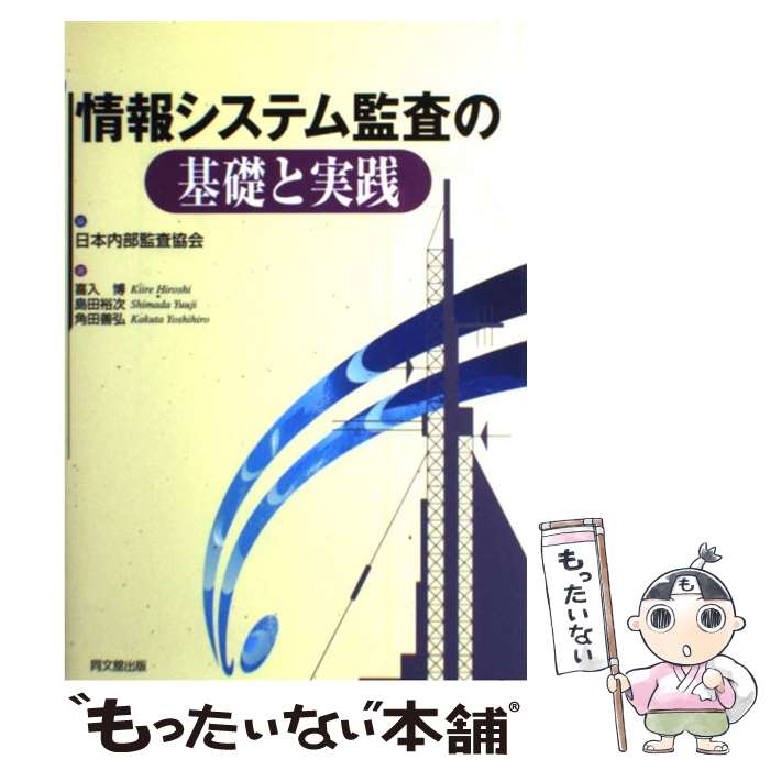 š 󥷥ƥƺδäȼ /  , ƺ / Ʊʸܽ [ñ]ڥ᡼̵ۡںûãб