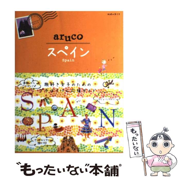 š ڥ / ϵ⤭ / ɼ [ñܡʥեȥС]ڥ᡼̵ۡںûãб