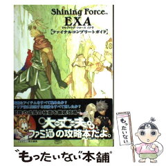 https://thumbnail.image.rakuten.co.jp/@0_mall/comicset/cabinet/05019771/bkzboyyjl09pxlx8.jpg