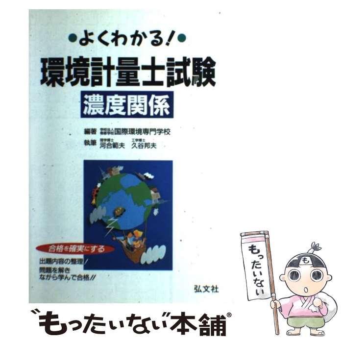 š 褯狼롪Ķ̻λǻٴط / Ϲ , ë ˮ, ݴĶع / ʸ [ñ]ڥ᡼̵ۡںûãб