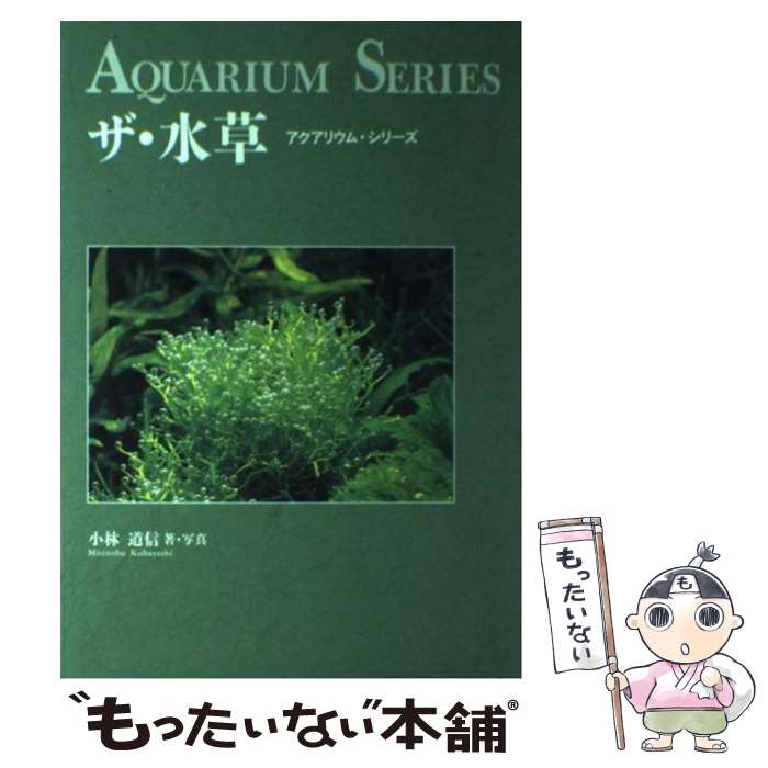 ����š� �������� / ����ƻ�� / ���� ƻ�� / ��ʸƲ������ [ñ����]�ڥ᡼��������̵���ۡں�û������ã�б���