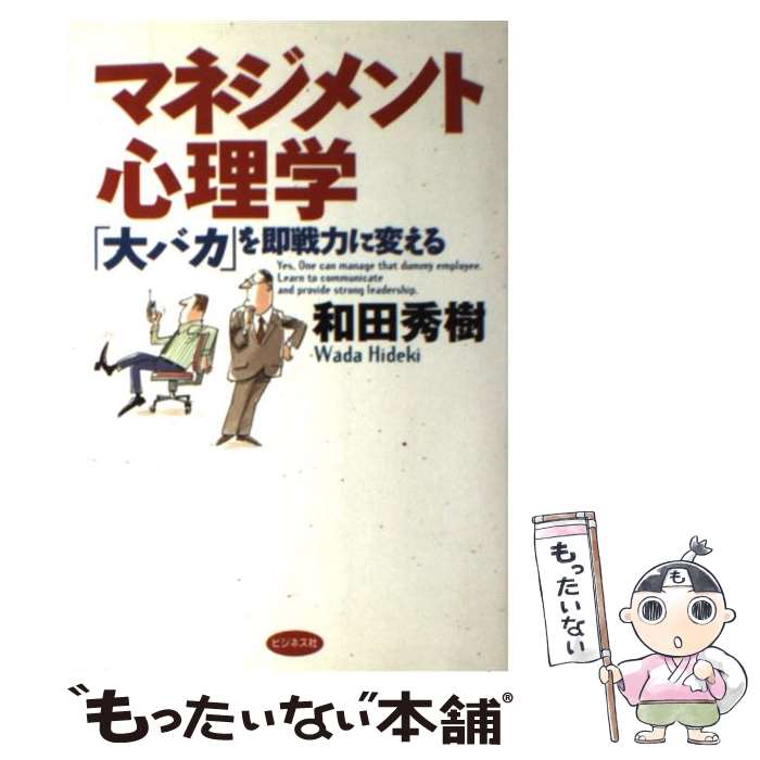 ����š� �ޥͥ����ȿ����� / ���� ���� / �ӥ��ͥ��� [ñ����]�ڥ᡼��������̵���ۡں�û������ã�б���