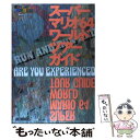 【中古】 スーパーマリオ64ワールドツアーガイド / JK VOICE, ファミコン通信編集部 / アスペクト 単行本 【メール便送料無料】【あす楽対応】