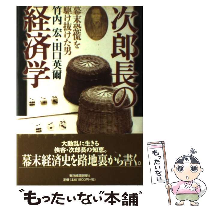 š ϺĹηкѳ ȴ /  , ĸ Ѽ / ηкѿ [ñ]ڥ᡼̵ۡںûãб