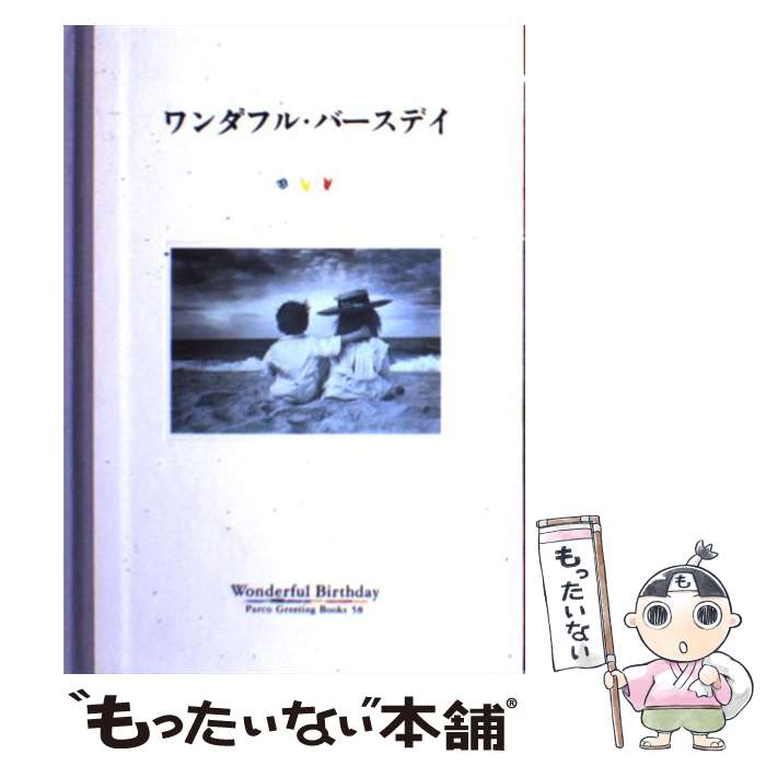 š ե롦Сǥ / ٥åĥ  / ѥ륳 [ñ]ڥ᡼̵ۡںûãб