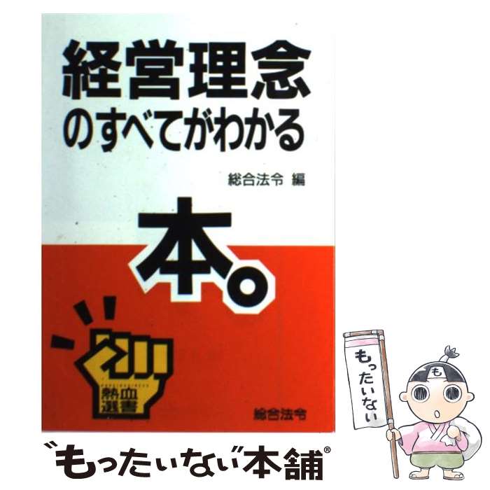 š бǰΤ٤Ƥ狼ܡ / ˡ / ˡ [ñ]ڥ᡼̵ۡںûãб