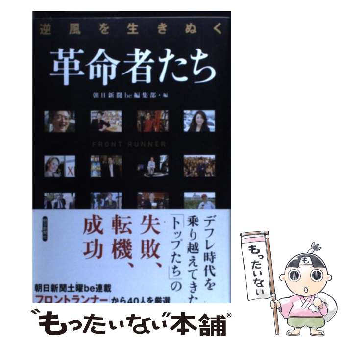 š ̤̿Ԥ / īʹbeԽ / īʹ [ñ]ڥ᡼̵ۡںûãб