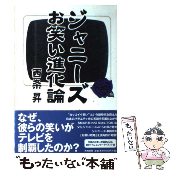 š ˡФʲ /   / ½˼ [ñ]ڥ᡼̵ۡںûãб