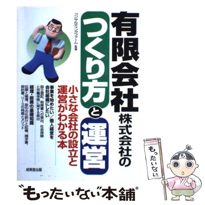 š ͭ²ҳҤΤĤȱ ʲҤΩȱĤ狼 / Ʋ / Ʋ [ñ]ڥ᡼̵ۡںûãб