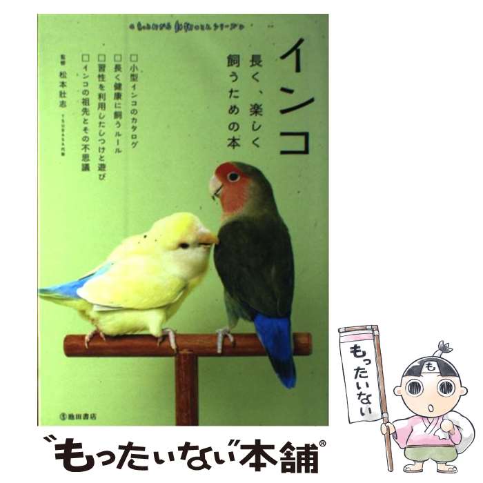 ����š� ���� / ���� ��� / ���Ľ�Ź [ñ����]�ڥ᡼��������̵���ۡں�û������ã�б���