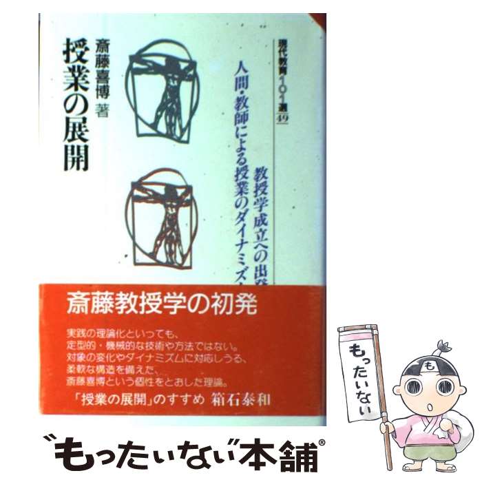 ����š� ���Ȥ�Ÿ�� / ��ƣ ���� / ���ڼ� [ñ����]�ڥ᡼��������̵���ۡں�û������ã�б���