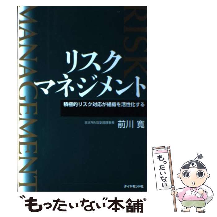 ����š� �ꥹ���ޥͥ����� / ���� �� / ��������ɼ� [ñ����]�ڥ᡼��������̵���ۡں�û������ã�б���