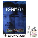 【中古】 Together 中田英寿・洪明甫　2002ワールドカップbook / 講談社 / 講談社 ...