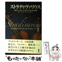 【中古】 ストラディヴァリウス 5挺のヴァイオリンと1挺のチェロと天才の物語 / トビー フェイバー, Toby Faber, 中島 伸子 / 白揚社 単行本 【メール便送料無料】【あす楽対応】