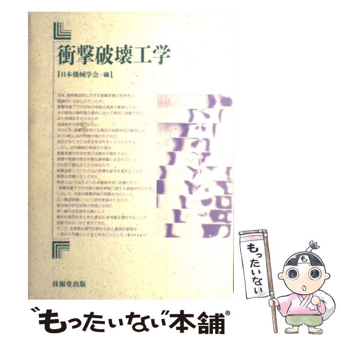 ����š� �׷��˲����� / ���ܵ����ز� / ����Ʋ���� [ñ����]�ڥ᡼��������̵���ۡں�û������ã�б���