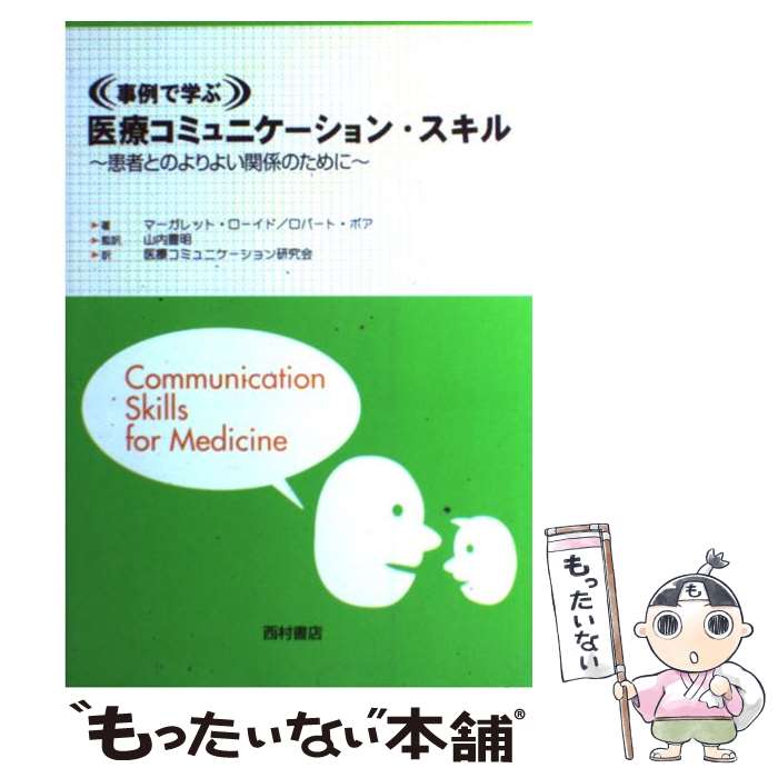 ����š� ����ǳؤְ��ť��ߥ�˥�������󡦥����� / �ޡ�����å� ��������, ���С��� �ܥ�, ���ť��ߥ�˥�������󸦵�� / ��¼ [ñ����]�ڥ᡼����...