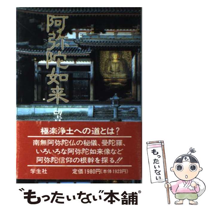 ����š� ������ǡ�� ˾��� / ˾�� ���� / ������ [ñ����]�ڥ᡼��������̵���ۡں�û������ã�б���