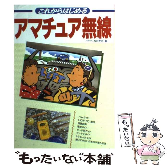 ����š� ���줫��Ϥ���륢�ޥ��奢̵�� / ���� ���� / �������Ǽ� [ñ����]�ڥ᡼��������̵���ۡں�û������ã�б���