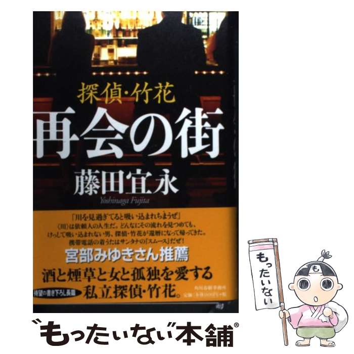 ����š� �Ʋ�γ� / ƣ�� ���� / ����ռ���̳�� [ñ����]�ڥ᡼��������̵���ۡں�û������ã�б���