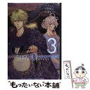 【中古】 BROTHERS CONFLICT 2nd SEASON 3 / 水野隆志(エム ツー), ウダジョ / アスキー メディアワークス コミック 【メール便送料無料】【あす楽対応】