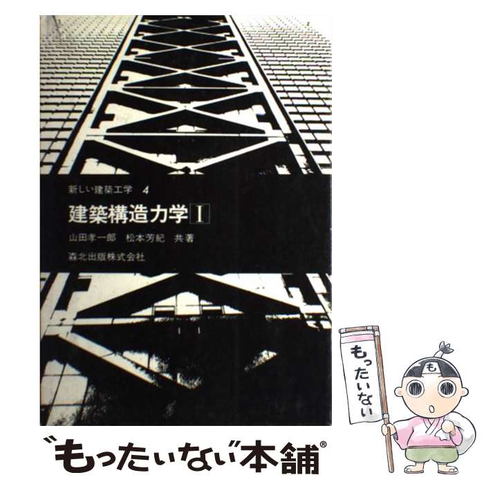 š ۹¤ϳ1 / ̽ / ̽ [ڡѡХå]ڥ᡼̵ۡںûãб