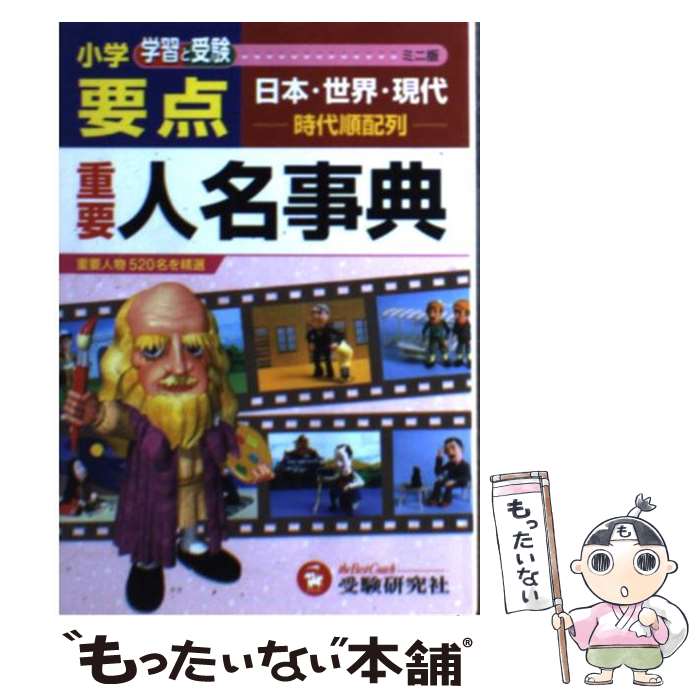 š ߥǾ׿̾ŵ / ض鸦 / Ʋ [ʸ]ڥ᡼̵ۡںûãб