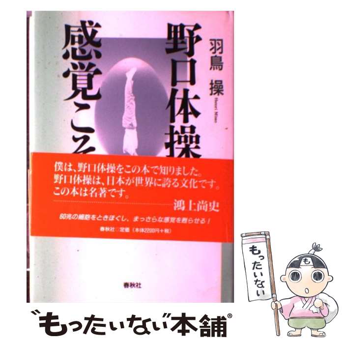 ����š� ������ശ�Ф����� / ��Ļ �� / �ս��� [ñ����]�ڥ᡼��������̵���ۡں�û������ã�б���