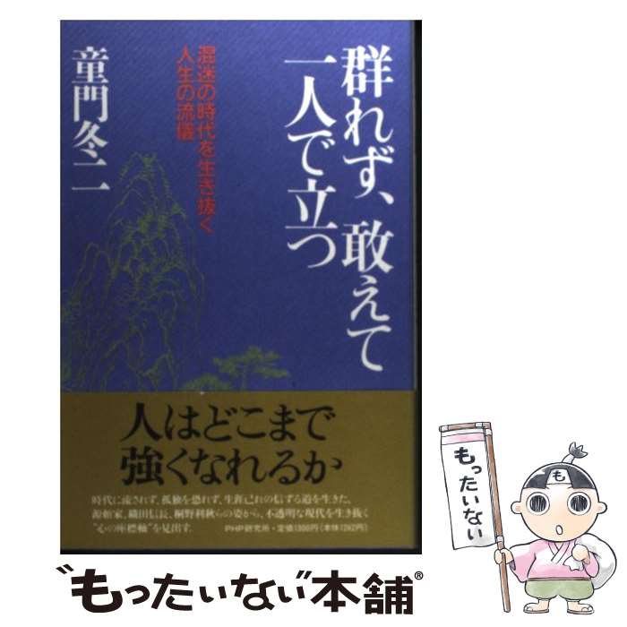 š 줺ưͤΩ ¤λȴή / Ƹ  / PHP [ñ]ڥ᡼̵ۡںûãб