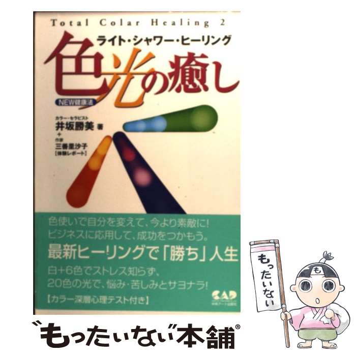 ����š� ���������� / ��� ���� / ��������Ƚ��Ǽ� [�ڡ��ѡ��Хå�]�ڥ᡼��������̵���ۡں�û������ã�б���