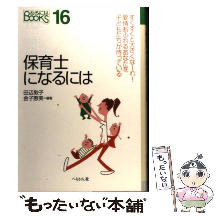 š ݰΤˤʤˤ /  ػ,   / ڤ꤫ [ñ]ڥ᡼̵ۡںûãб