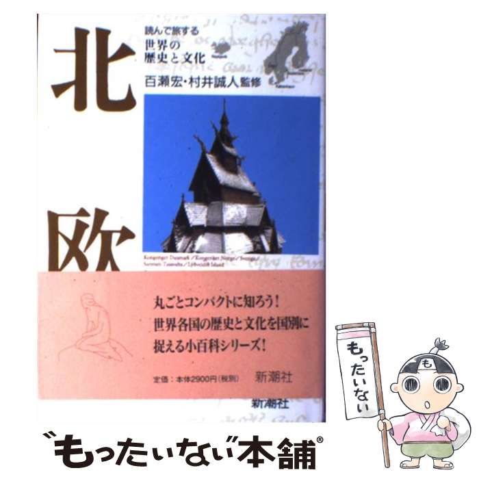 ����š� �̲� / ��Ĭ�� / ��Ĭ�� [ñ����]�ڥ᡼��������̵���ۡں�û������ã�б���