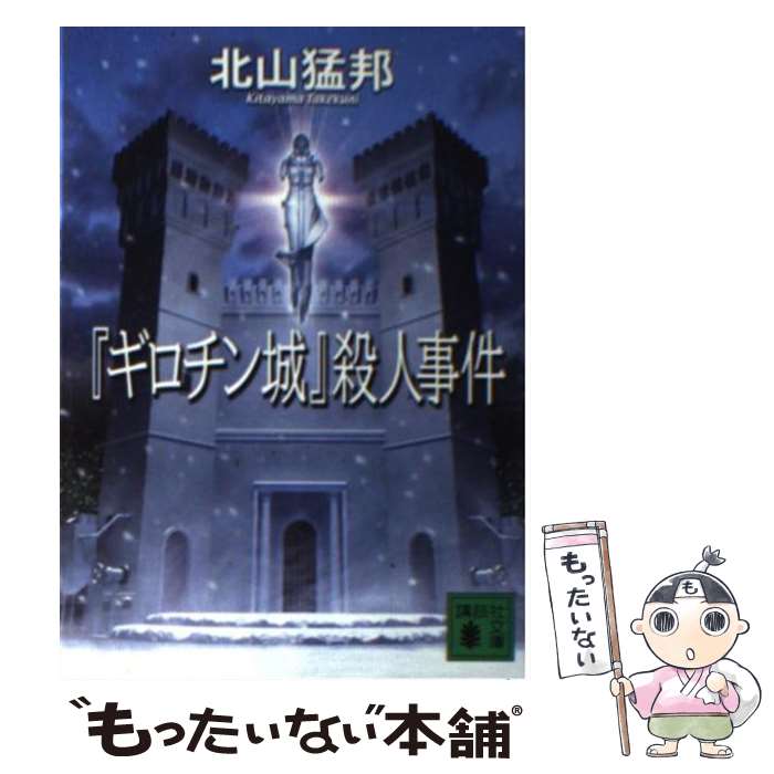 š إٻͻ / ̻ ˮ / ̼ [ʸ]ڥ᡼̵ۡںûãб