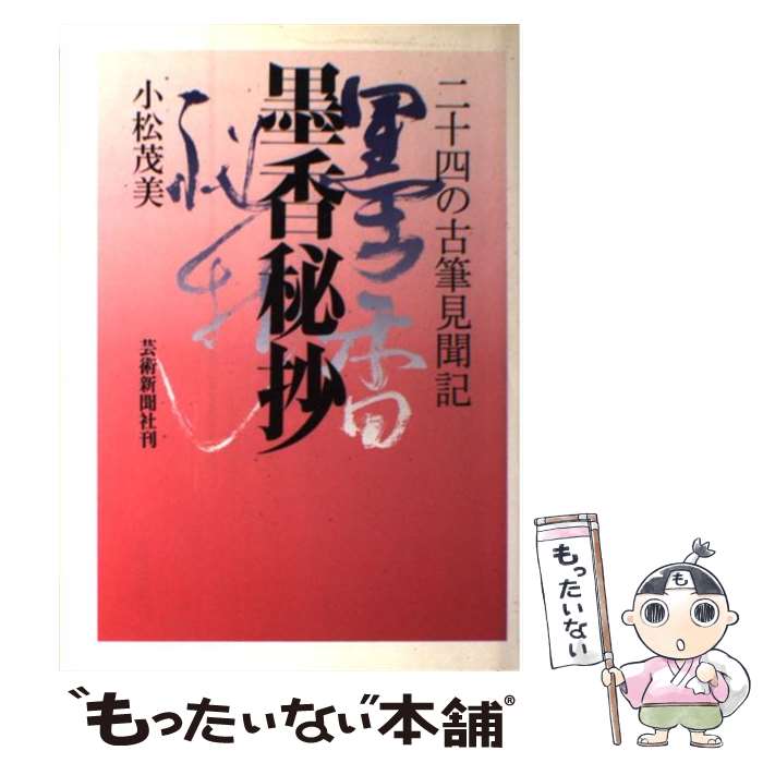 ����š� �Ϲ��뾶2�� / ���� ���� / �ݽѿ�ʹ�� [ñ����]�ڥ᡼��������̵���ۡں�û������ã�б���